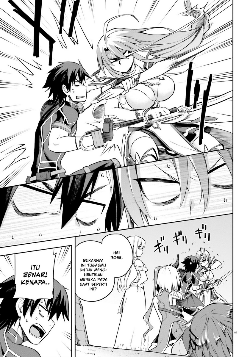 Sentouin, Hakenshimasu! chapter 23