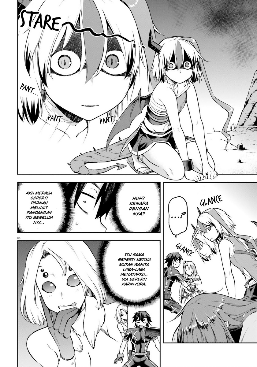 Sentouin, Hakenshimasu! chapter 23