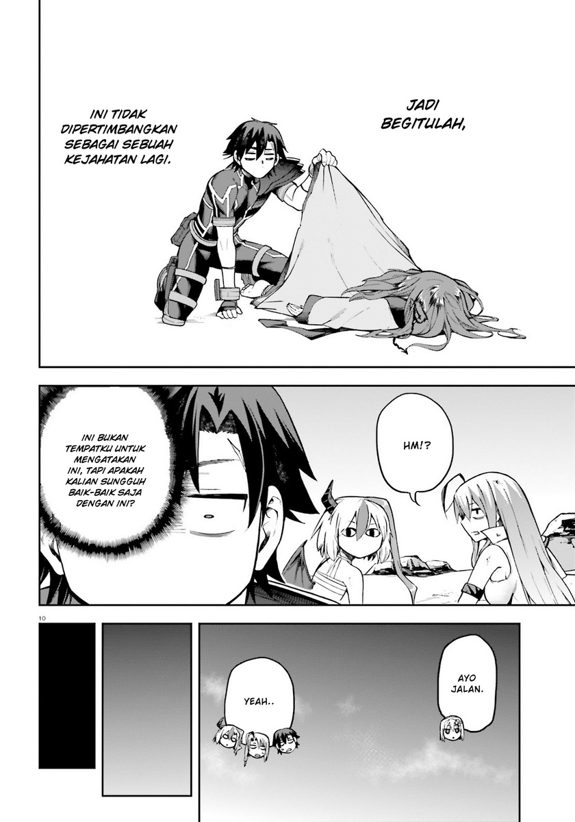 Sentouin, Hakenshimasu! chapter 23