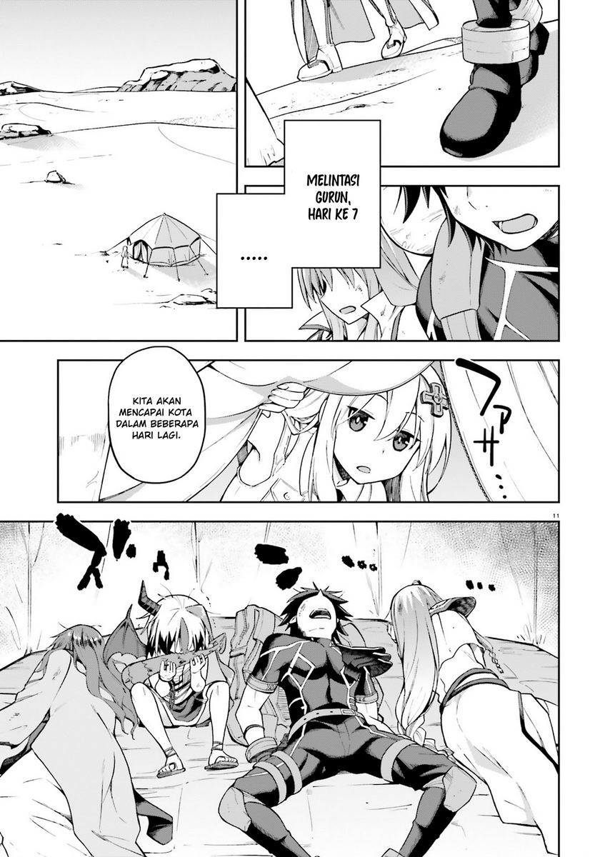 Sentouin, Hakenshimasu! chapter 23