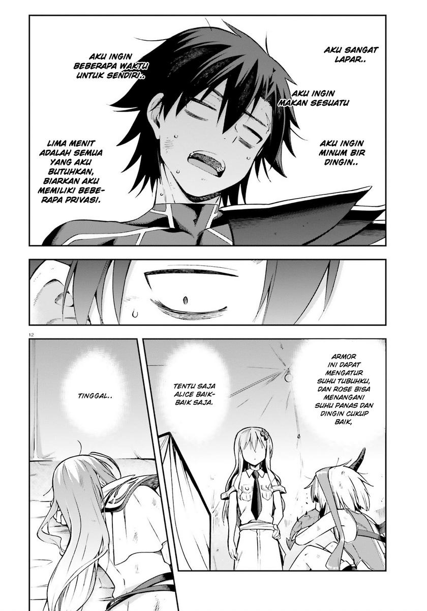 Sentouin, Hakenshimasu! chapter 23