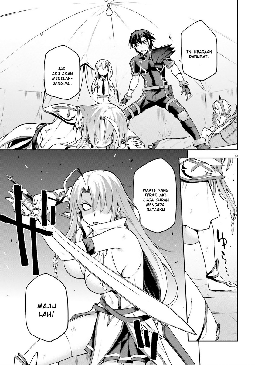 Sentouin, Hakenshimasu! chapter 23