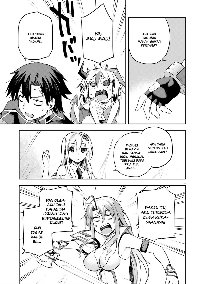 Sentouin, Hakenshimasu! chapter 23