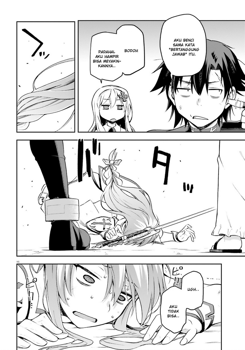 Sentouin, Hakenshimasu! chapter 23