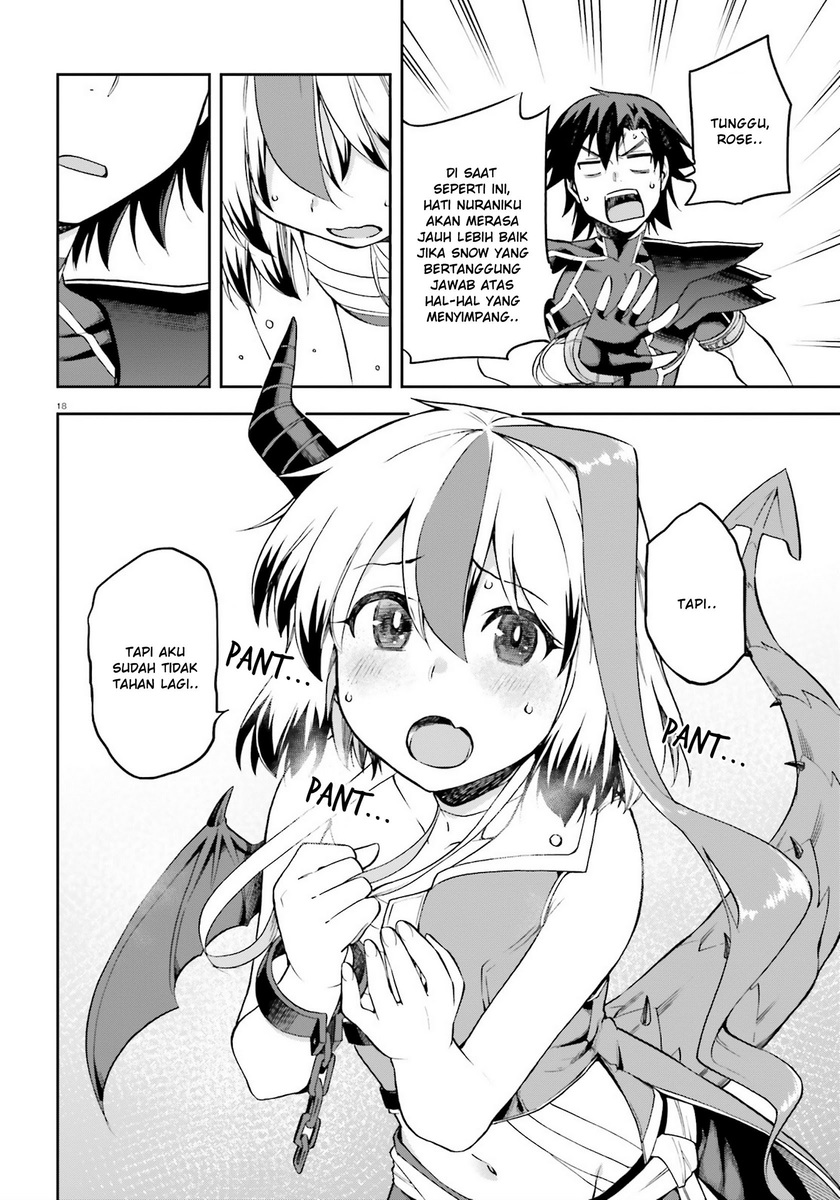 Sentouin, Hakenshimasu! chapter 23