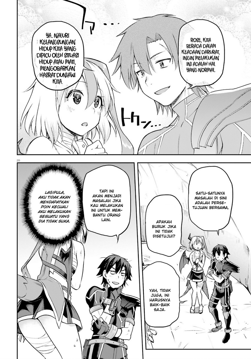 Sentouin, Hakenshimasu! chapter 23