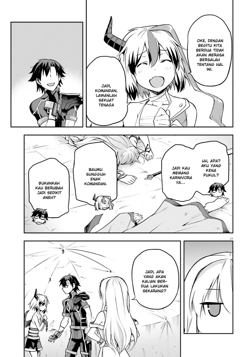 Sentouin, Hakenshimasu! chapter 23