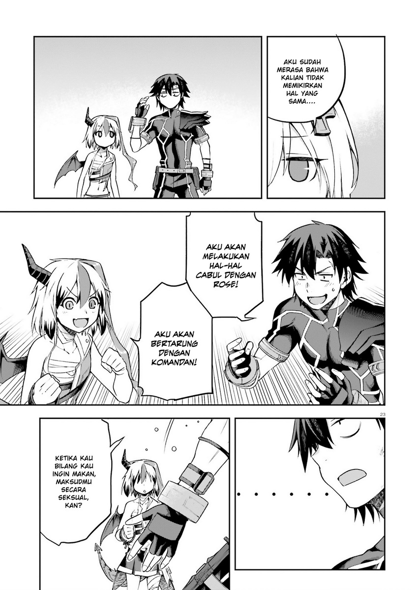 Sentouin, Hakenshimasu! chapter 23