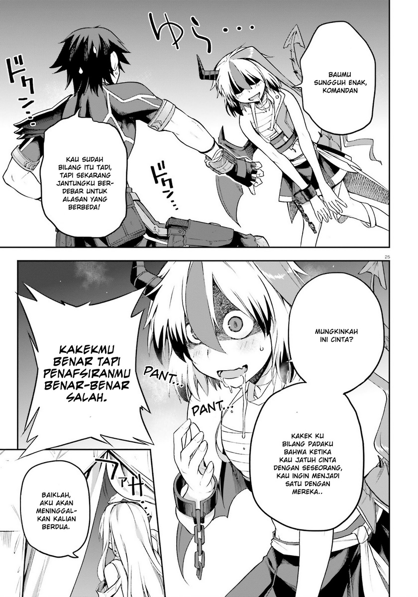 Sentouin, Hakenshimasu! chapter 23