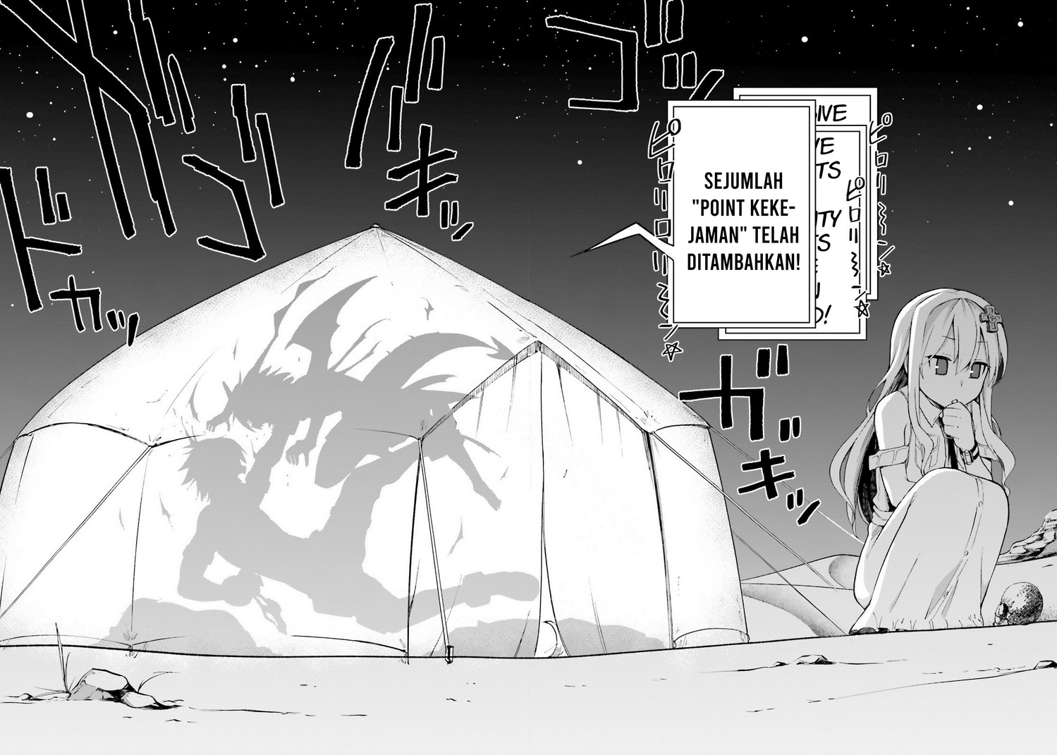 Sentouin, Hakenshimasu! chapter 23