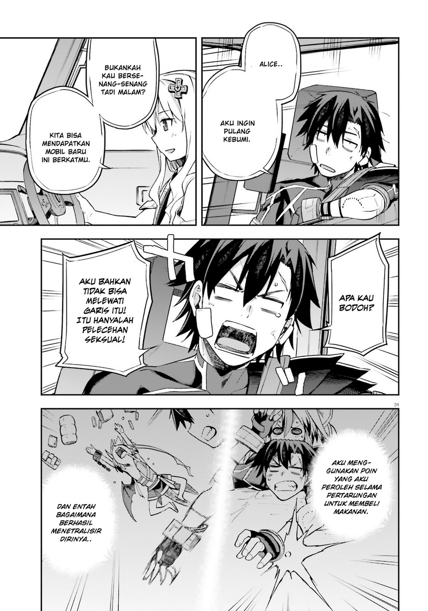 Sentouin, Hakenshimasu! chapter 23