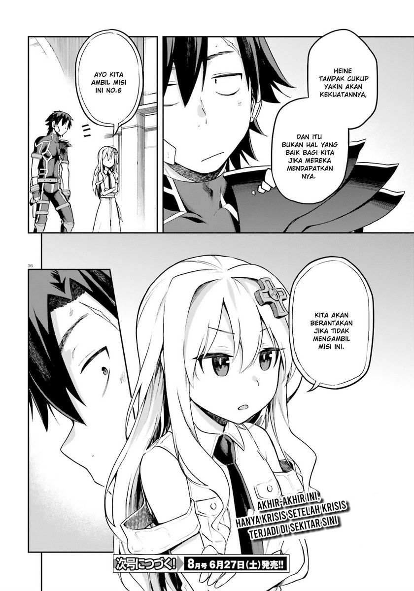 Sentouin, Hakenshimasu! chapter 23