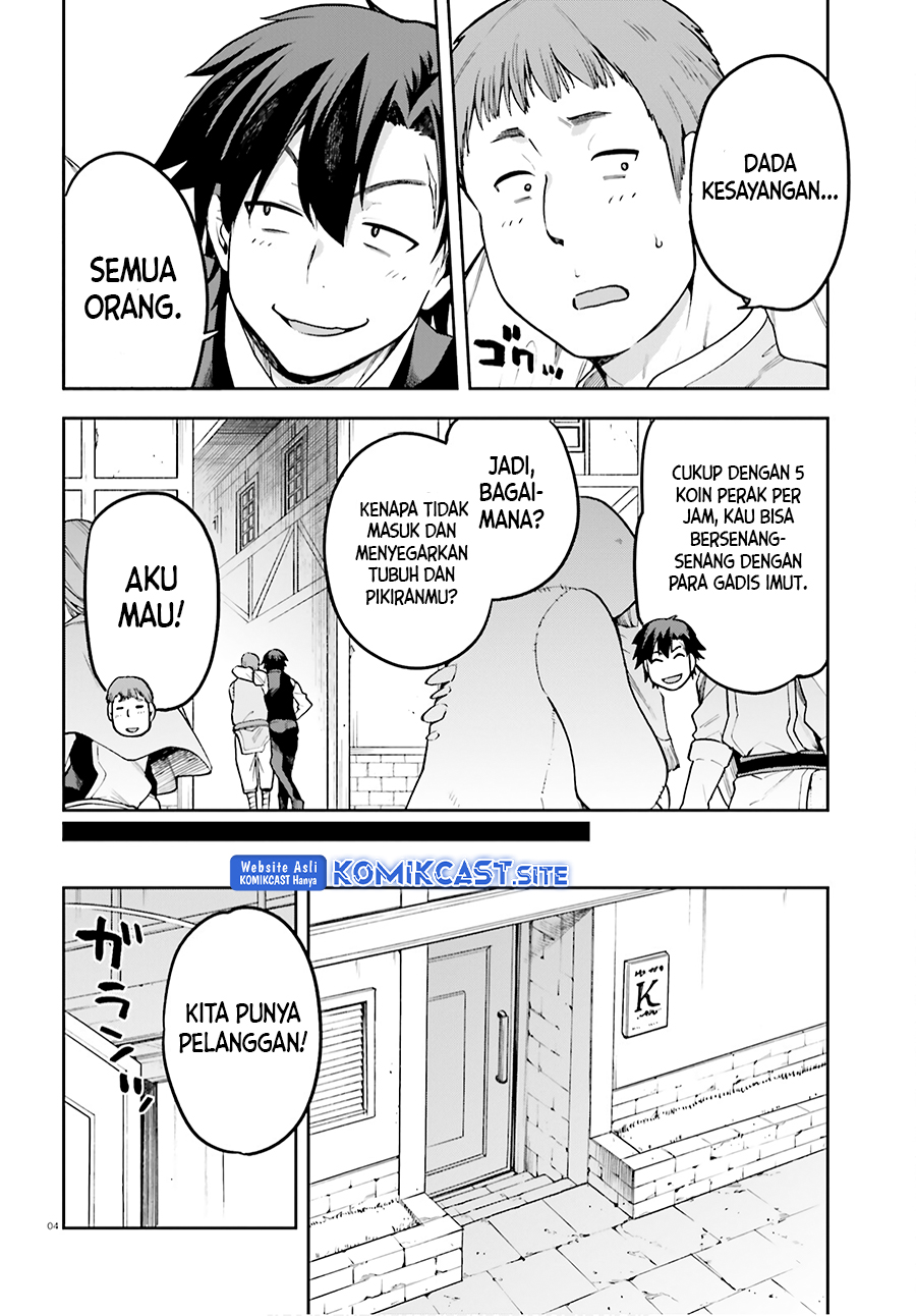 Sentouin, Hakenshimasu! Chapter 35 Bahasa Indonesia