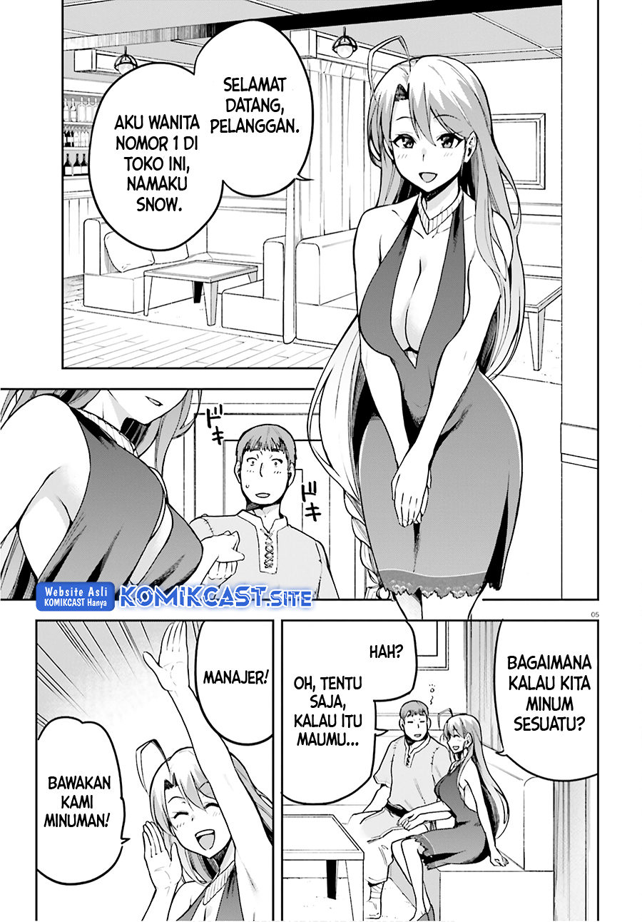 Sentouin, Hakenshimasu! Chapter 35 Bahasa Indonesia