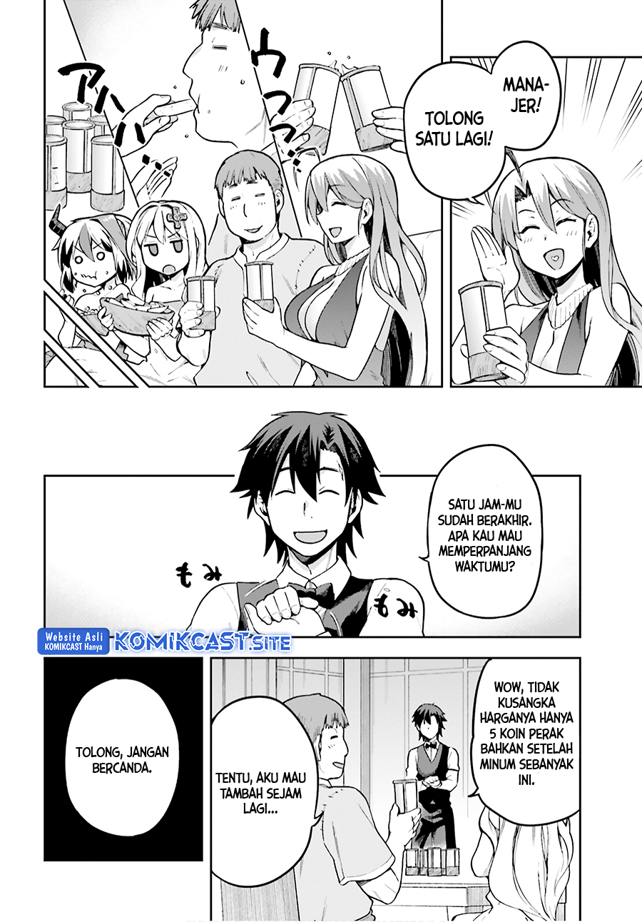 Sentouin, Hakenshimasu! Chapter 35 Bahasa Indonesia