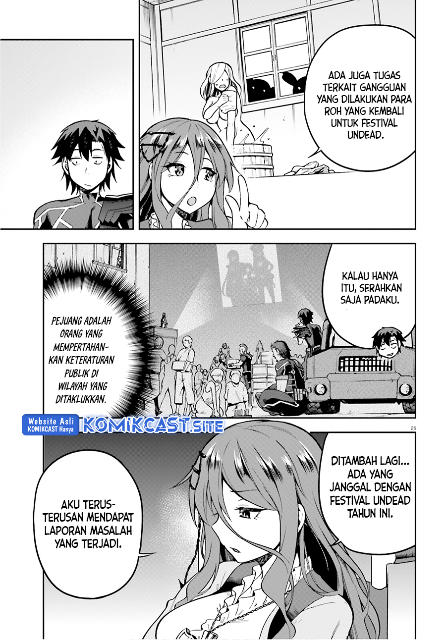 Sentouin, Hakenshimasu! Chapter 35 Bahasa Indonesia