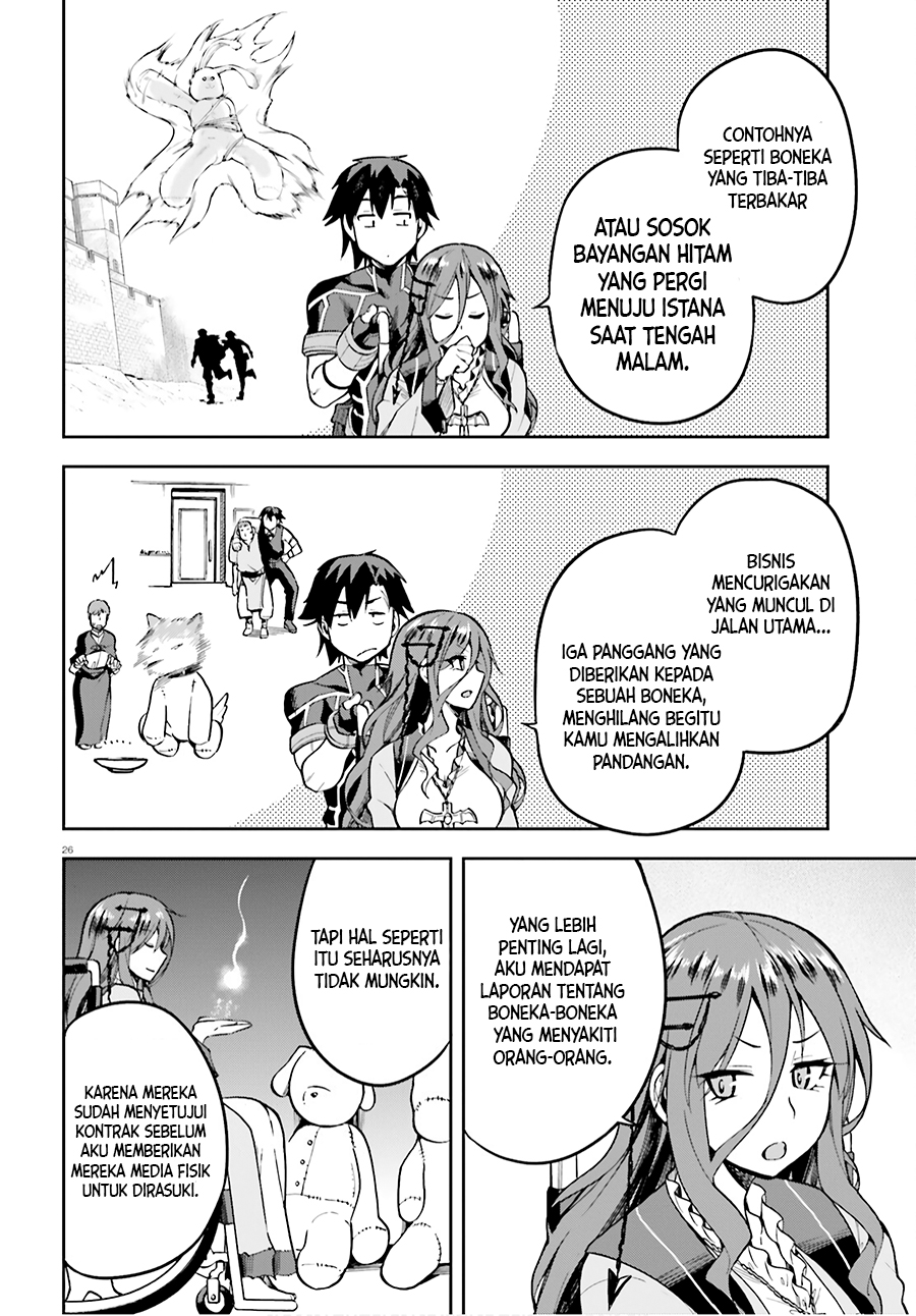 Sentouin, Hakenshimasu! Chapter 35 Bahasa Indonesia