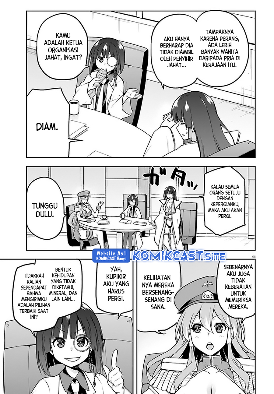 Sentouin, Hakenshimasu! chapter 39