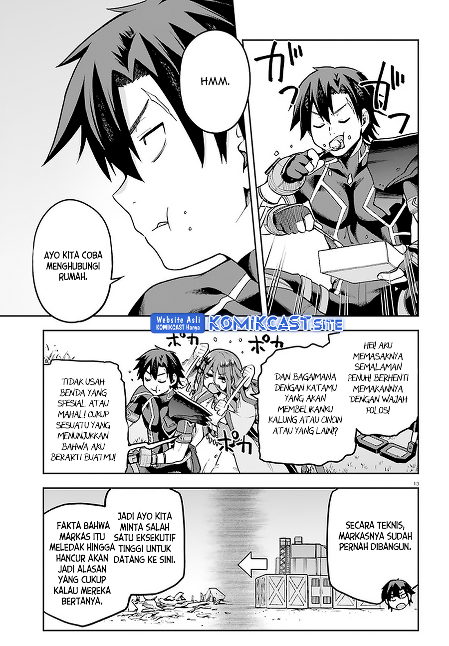 Sentouin, Hakenshimasu! chapter 39