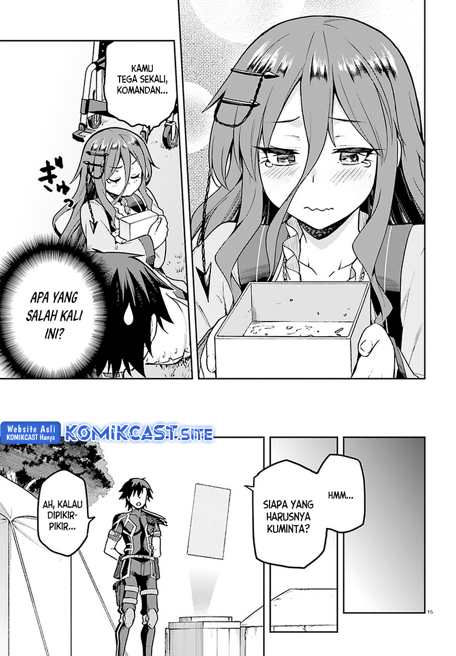 Sentouin, Hakenshimasu! chapter 39