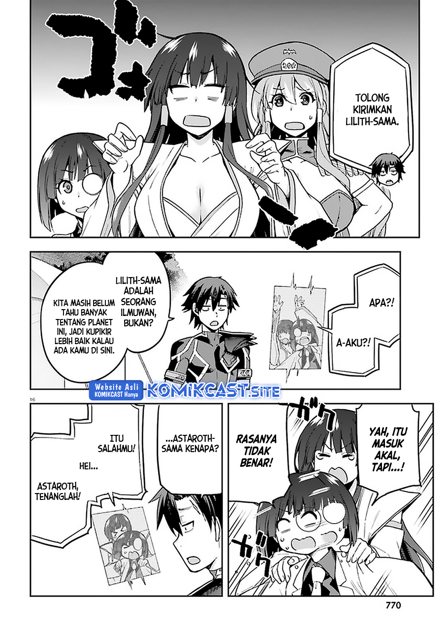 Sentouin, Hakenshimasu! chapter 39