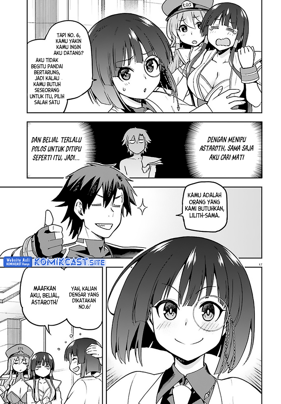 Sentouin, Hakenshimasu! chapter 39