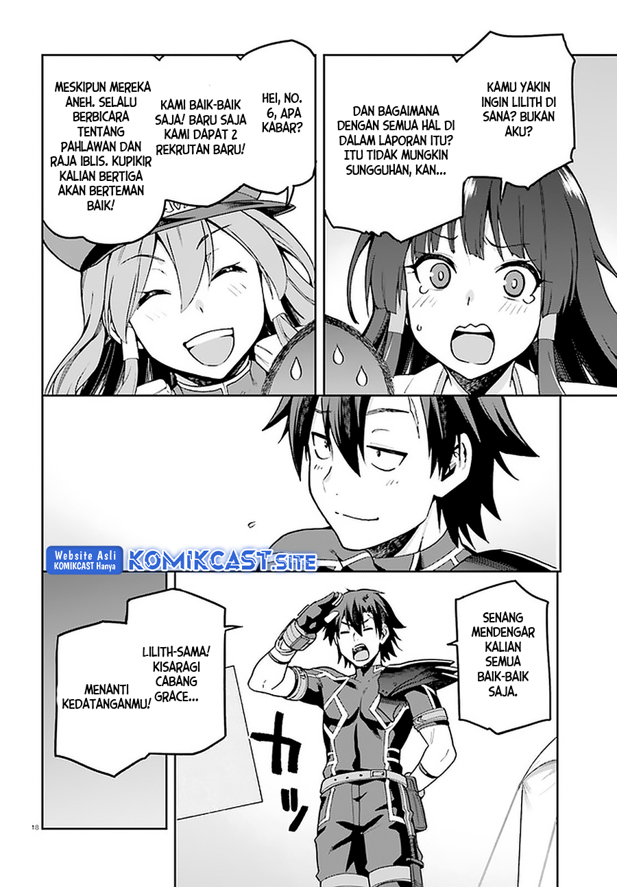 Sentouin, Hakenshimasu! chapter 39