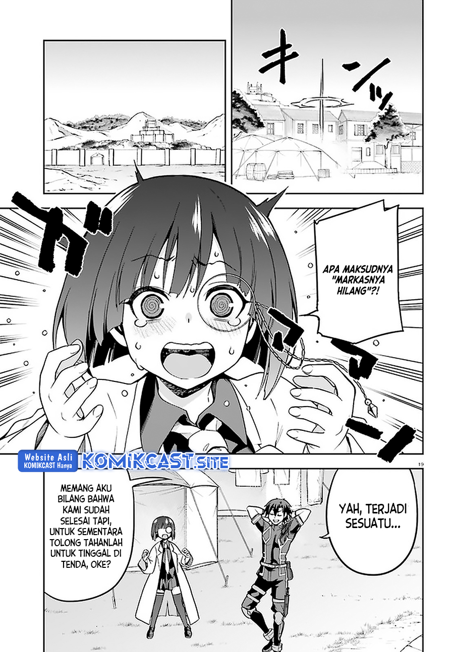 Sentouin, Hakenshimasu! chapter 39