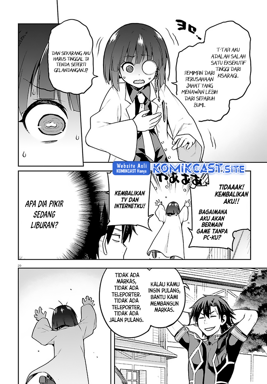 Sentouin, Hakenshimasu! chapter 39
