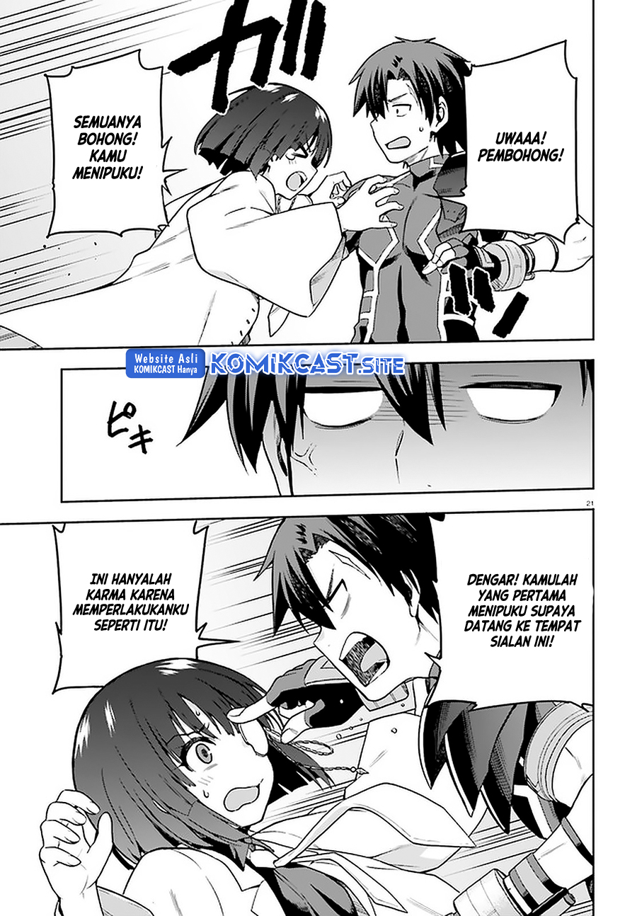 Sentouin, Hakenshimasu! chapter 39