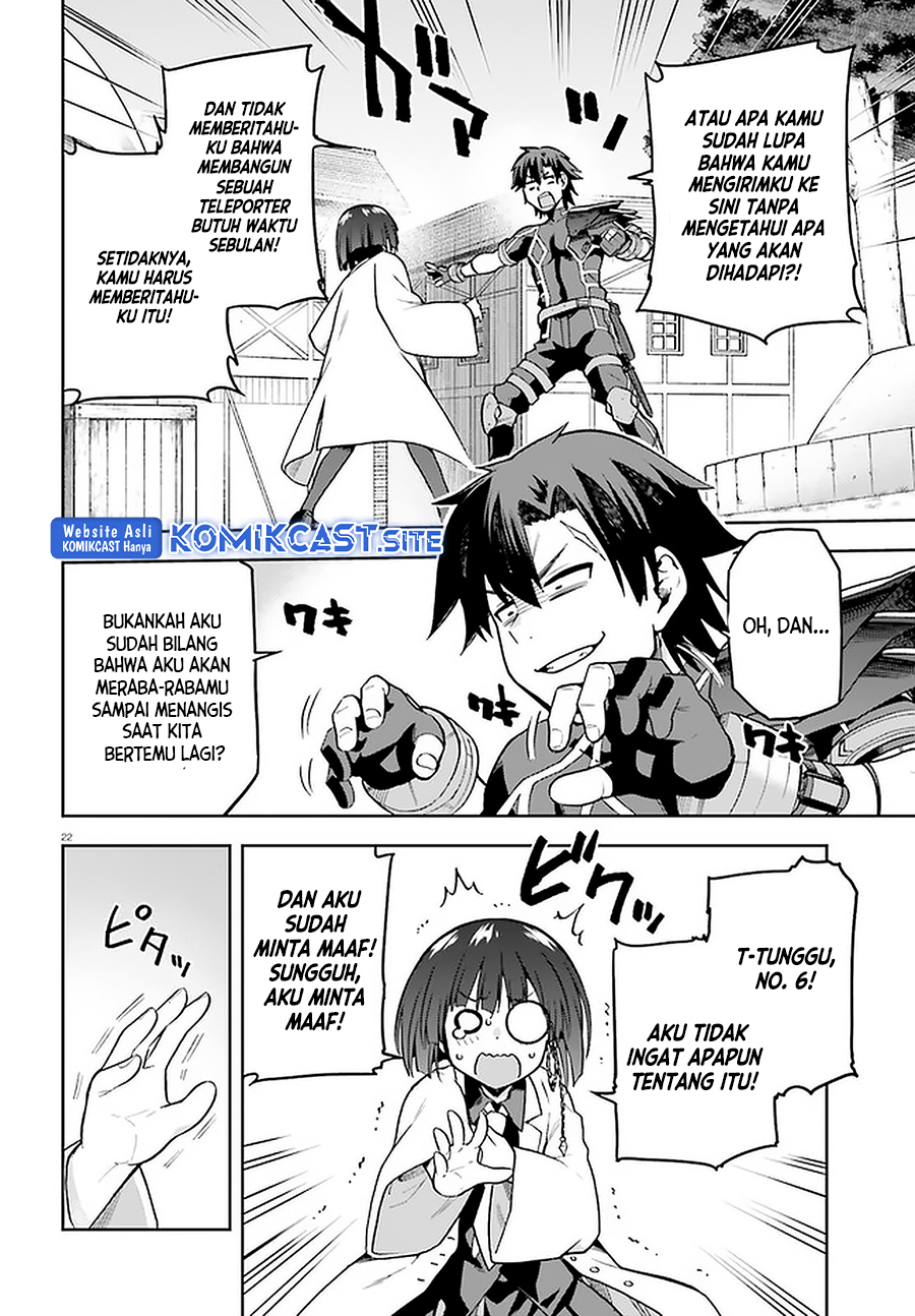 Sentouin, Hakenshimasu! chapter 39