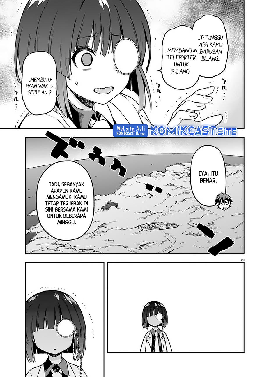 Sentouin, Hakenshimasu! chapter 39