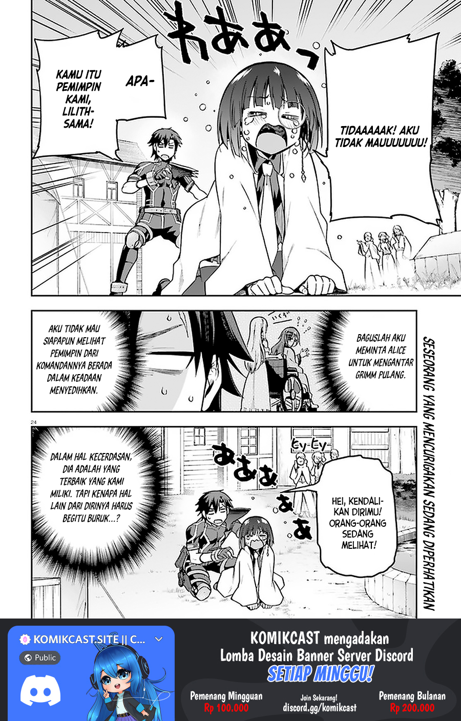Sentouin, Hakenshimasu! chapter 39
