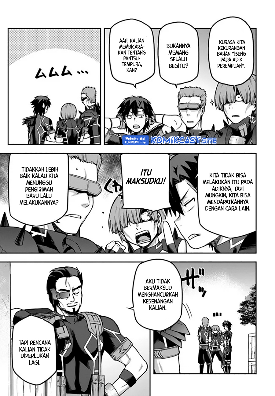 Sentouin, Hakenshimasu! Chapter 44.5 Bahasa Indonesia