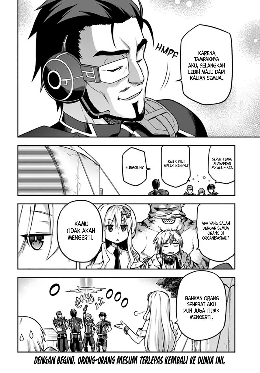 Sentouin, Hakenshimasu! Chapter 44.5 Bahasa Indonesia