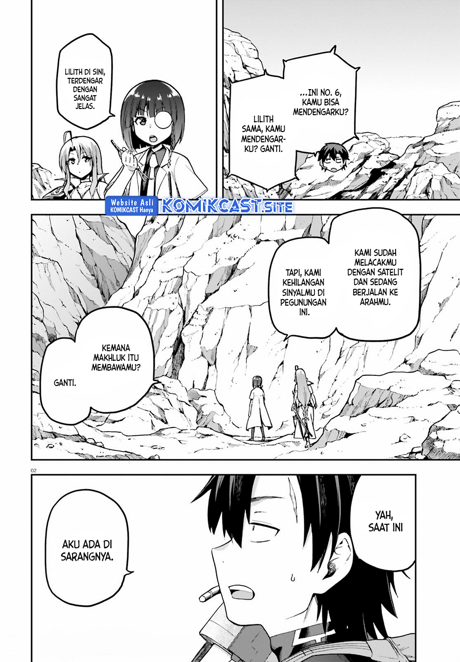 Sentouin, Hakenshimasu! chapter 44