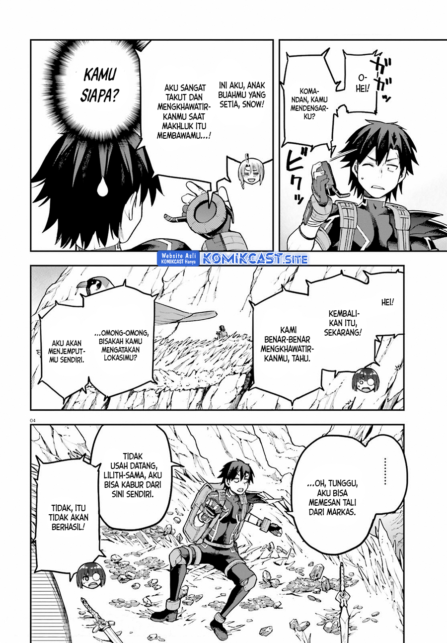 Sentouin, Hakenshimasu! chapter 44