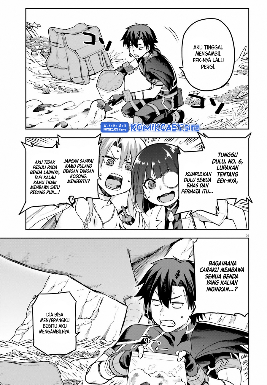 Sentouin, Hakenshimasu! chapter 44