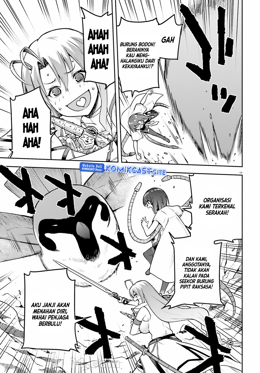 Sentouin, Hakenshimasu! chapter 44