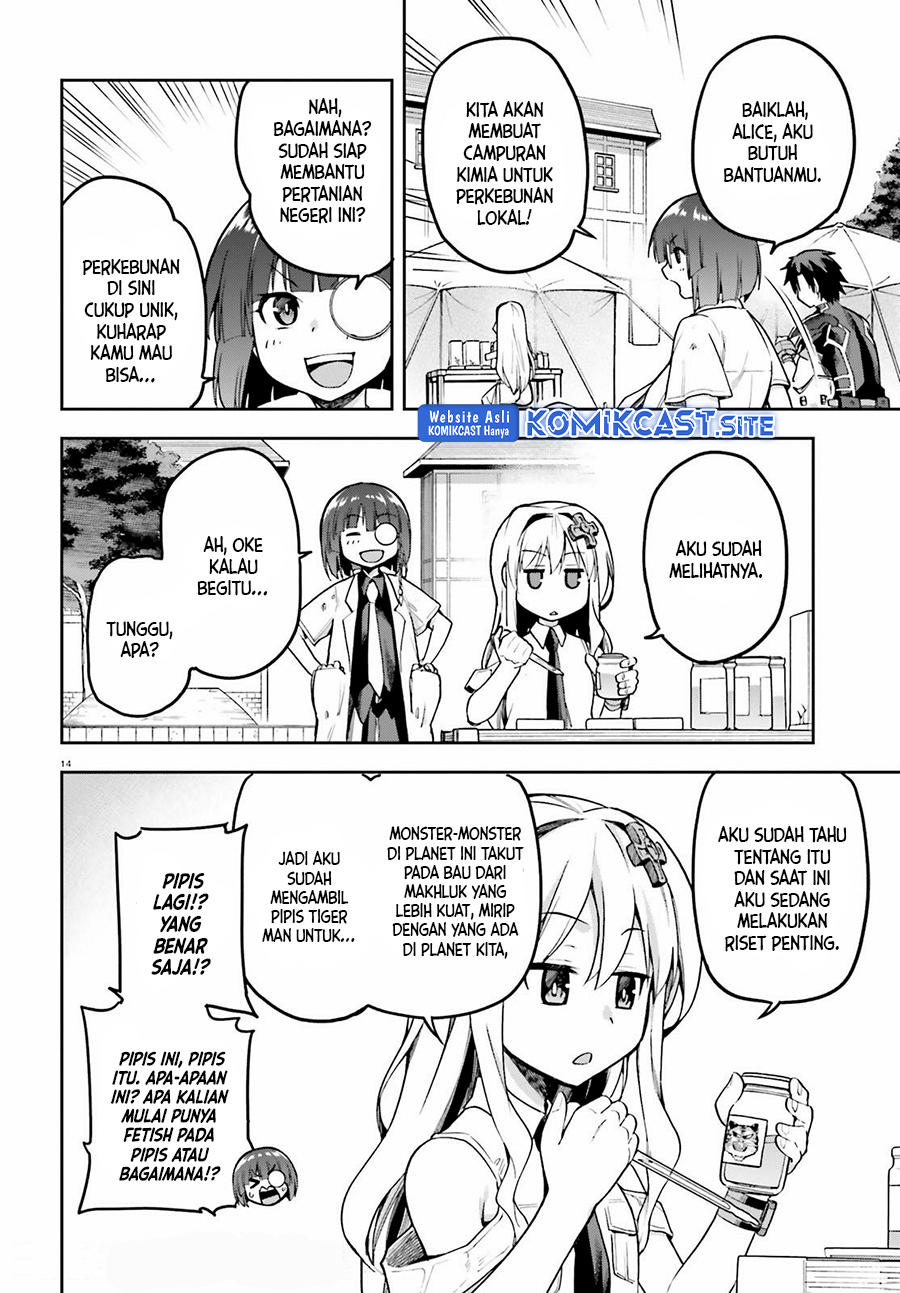 Sentouin, Hakenshimasu! chapter 44