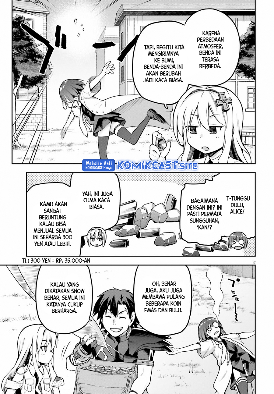 Sentouin, Hakenshimasu! chapter 44