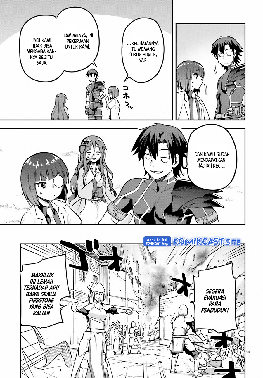 Sentouin, Hakenshimasu! chapter 44