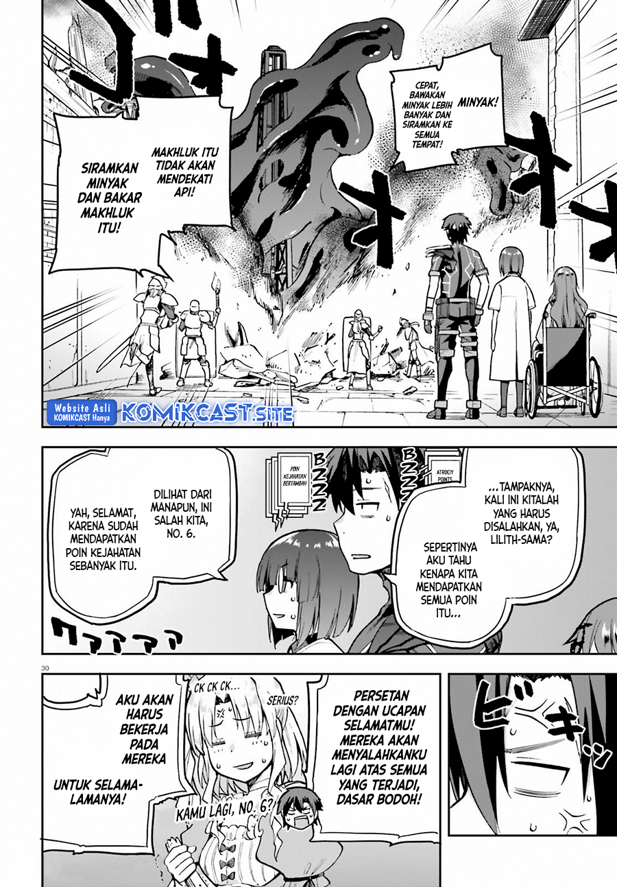 Sentouin, Hakenshimasu! chapter 44