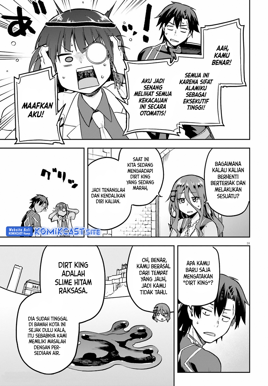 Sentouin, Hakenshimasu! chapter 44