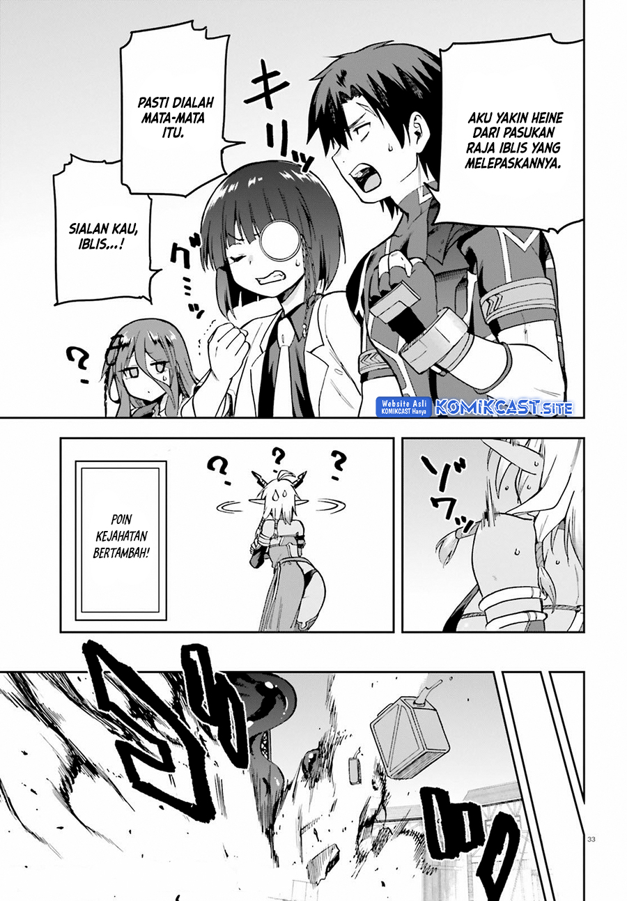 Sentouin, Hakenshimasu! chapter 44