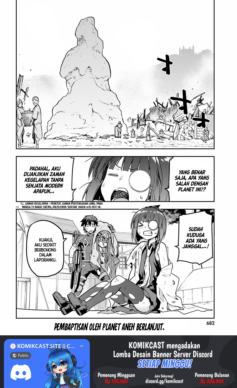 Sentouin, Hakenshimasu! chapter 44
