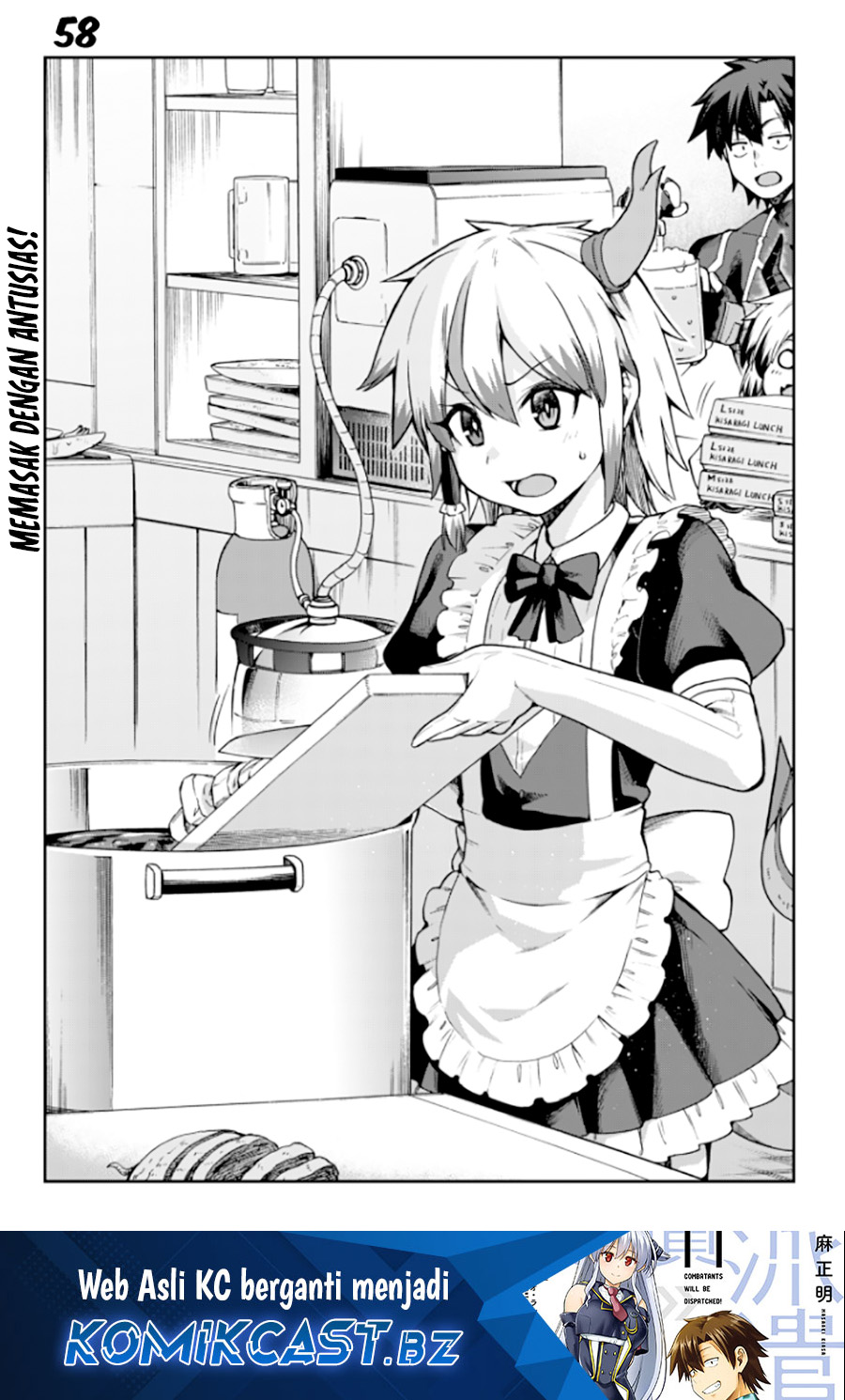 Sentouin, Hakenshimasu! chapter 58