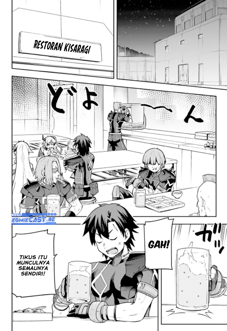 Sentouin, Hakenshimasu! chapter 58