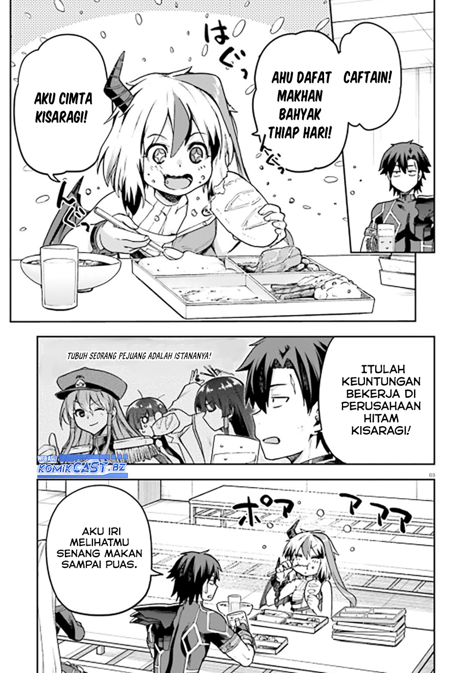 Sentouin, Hakenshimasu! chapter 58