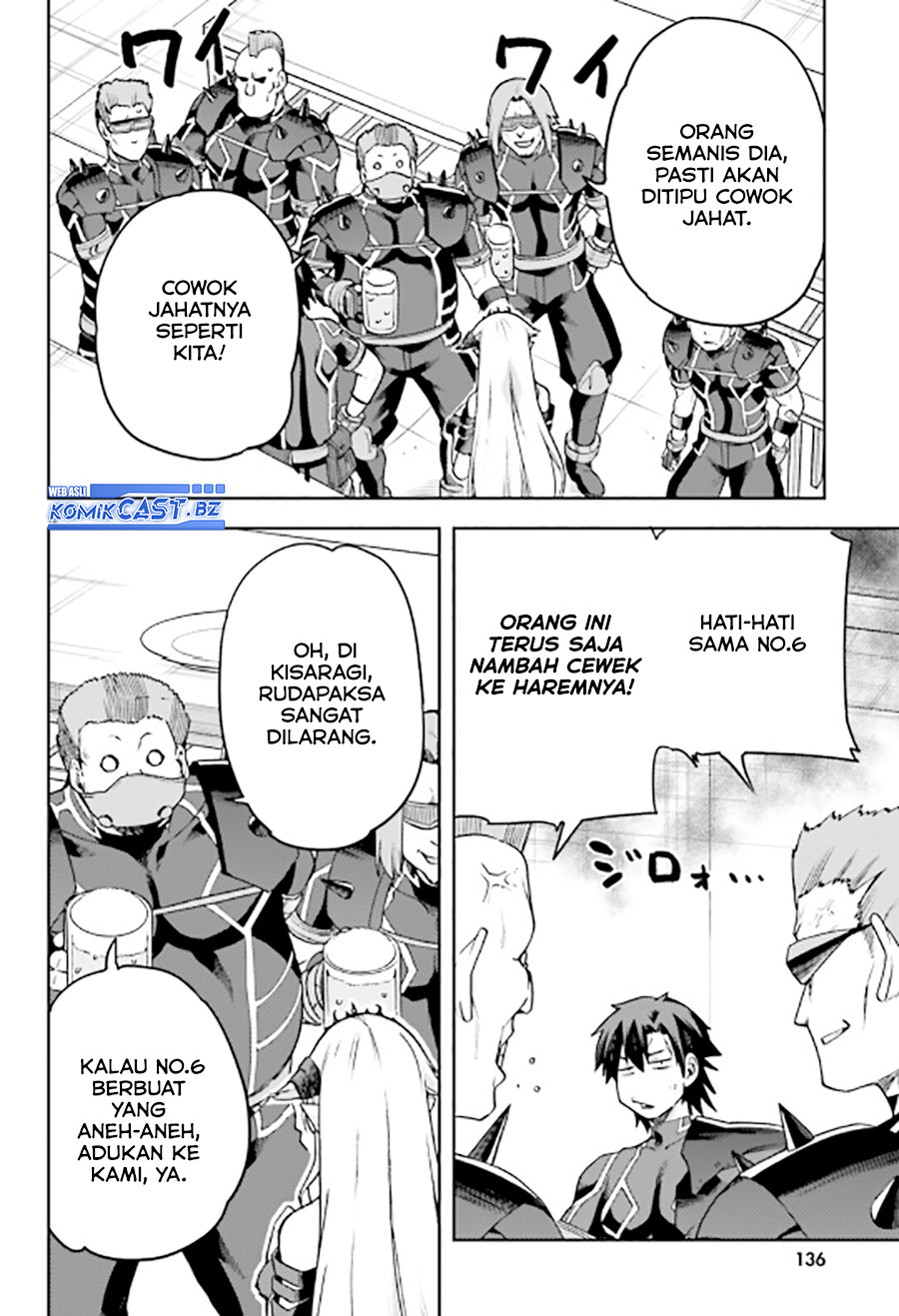 Sentouin, Hakenshimasu! chapter 58